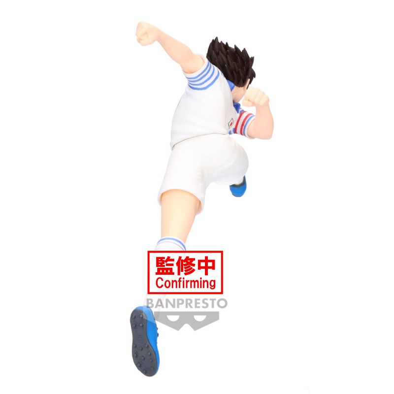 CAPTAIN TSUBASA - VIBRATION STARS - OZORA TSUBASA - Toys Legacy Collection