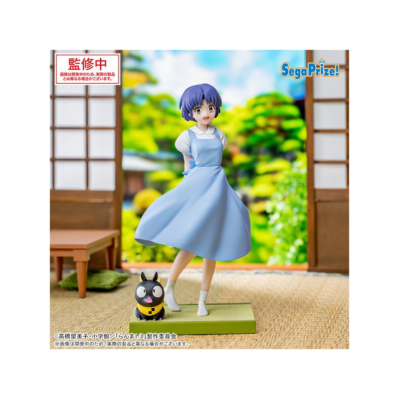 RANMA 1/2 - LUMINASTA FIGURE - TENDOU AKANE & P-CHAN - Toys Legacy Collection