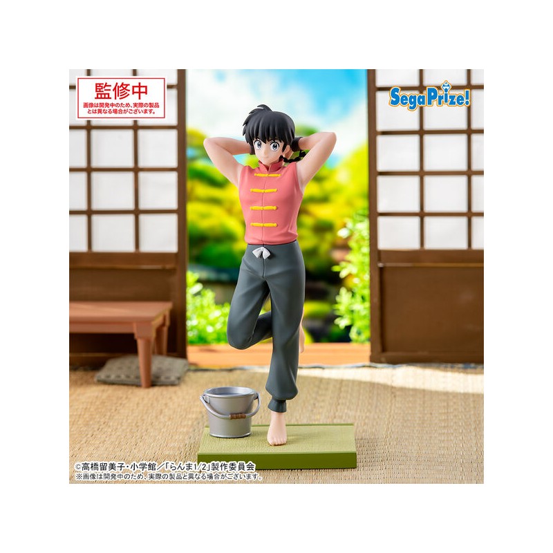 RANMA 1/2 - LUMINASTA FIGURE - SAOTOMA RANMA - Toys Legacy Collection