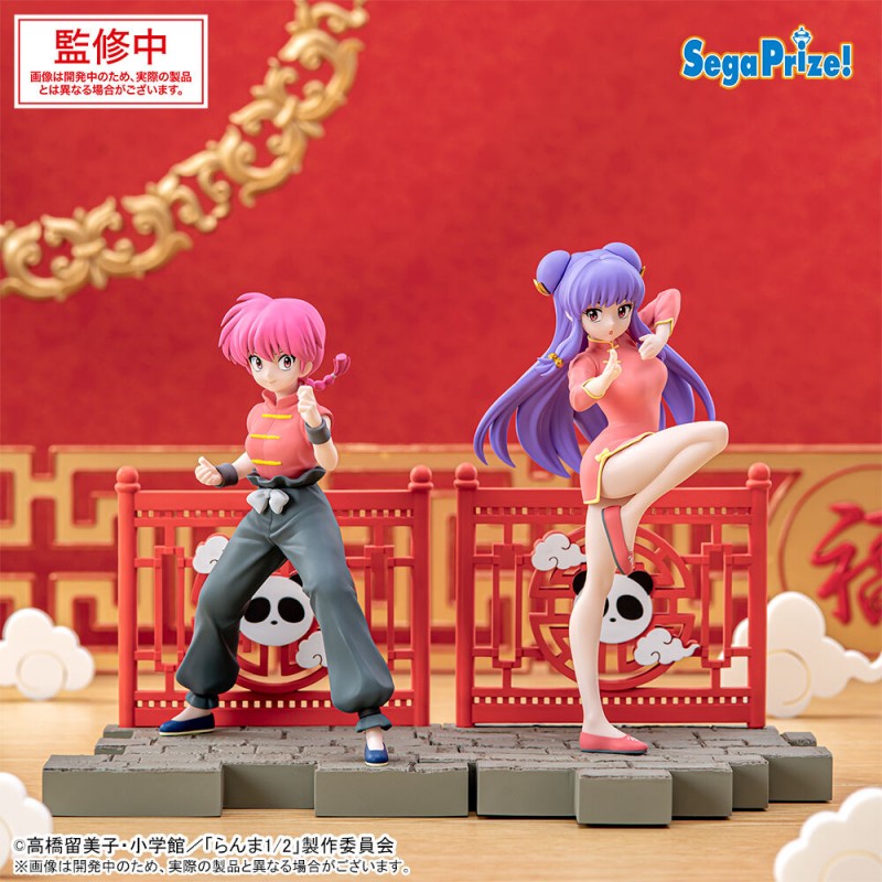 RANMA 1/2 - LUMINASTA FIGURE - SAOTOMA RANMA GIRL Ver. - Toys Legacy Collection