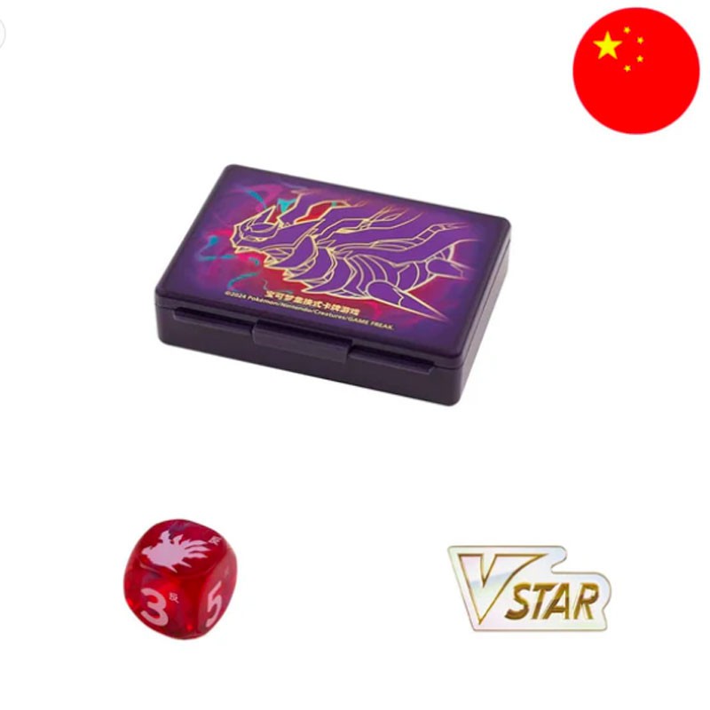Pokémon - Giratina VSTAR Gift Box Simplified Chinese Display Card Box - Toys Legacy Collection