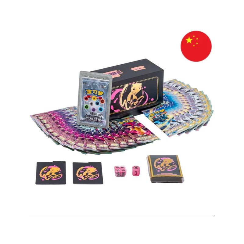 Pokémon - ETB Mew Énergie Radieuse (CSP1) Ver. CHN - Toys Legacy Collection