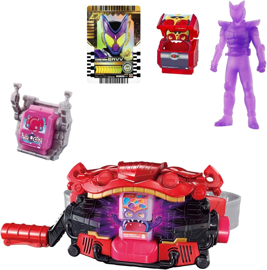 Kamen Rider Gav DX Transformation Belt Gabu & Gochizo Holder Set - Toys Legacy Collection