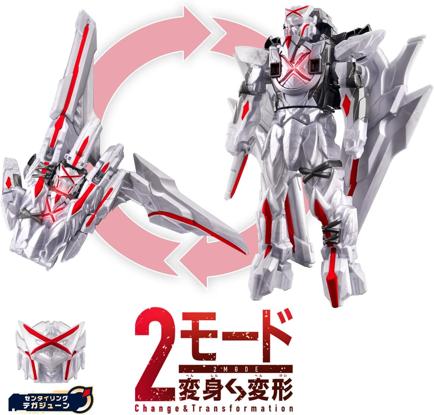 No. 1 Sentai Gozyuger DX Tega June