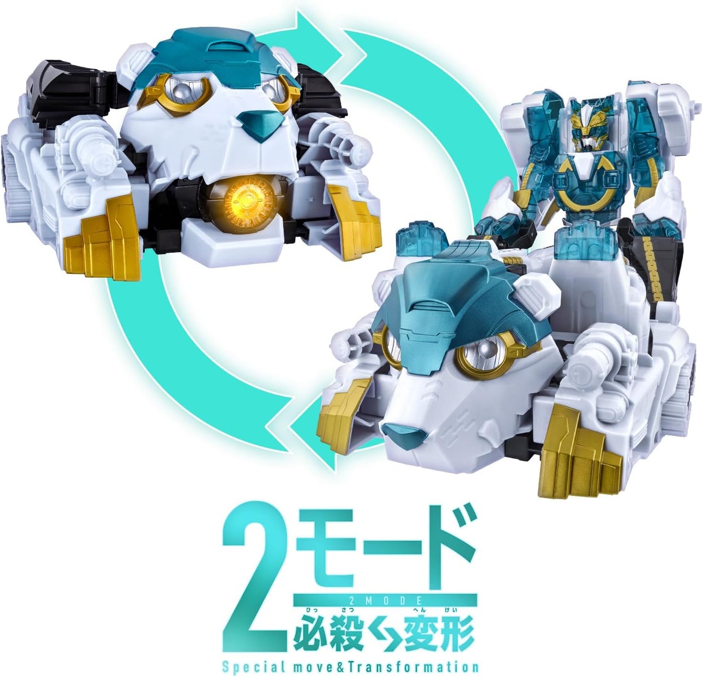 No. 1 Sentai Gozyuger DX Polar Complete Set - Toys Legacy Collection