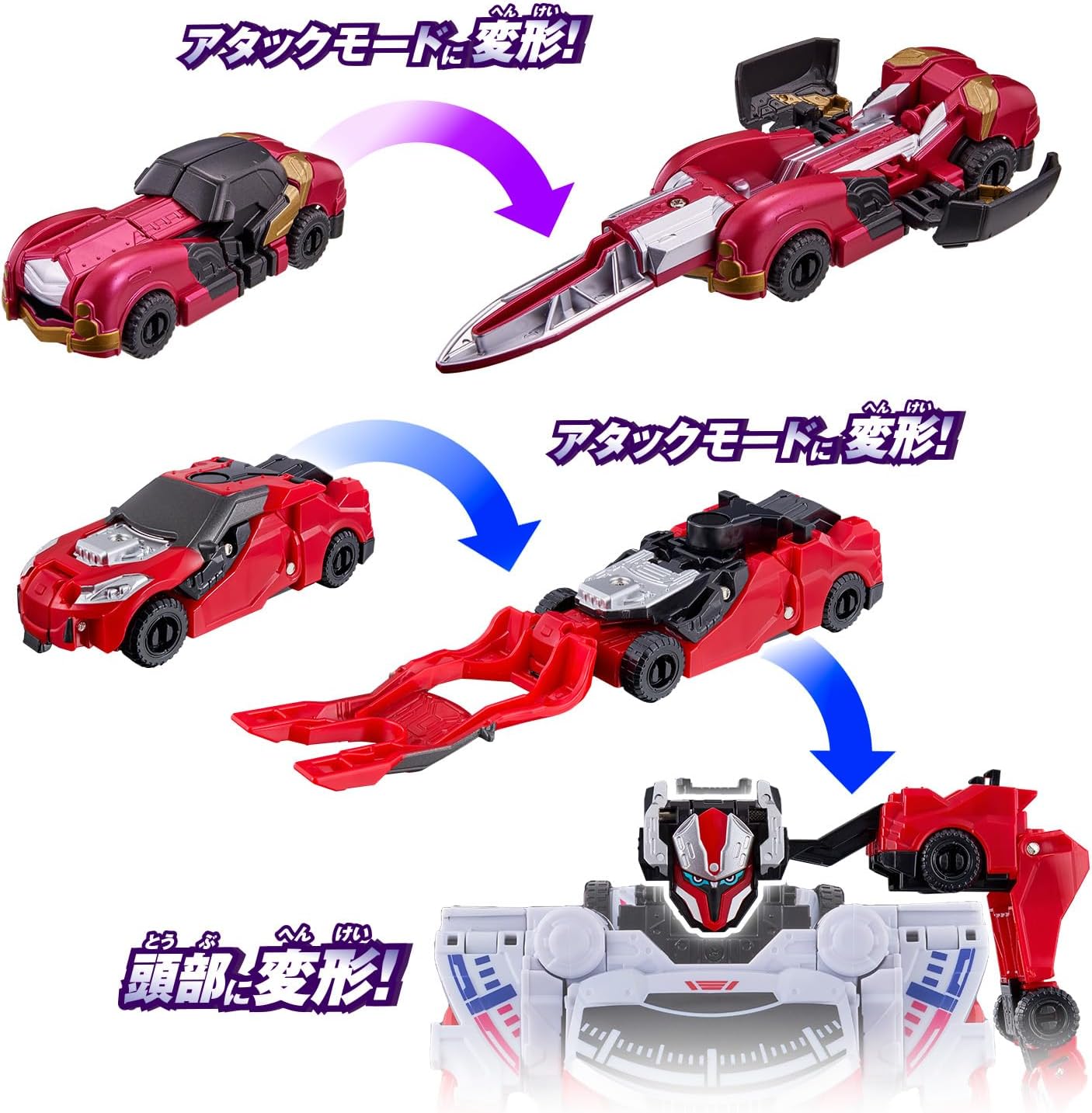 Bakuage Sentai Boonboomger Series DX Bun Night Set - Toys Legacy Collection