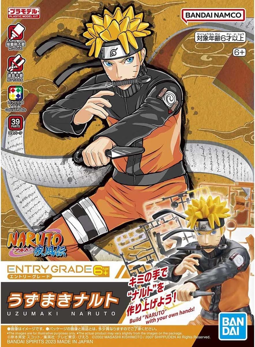 Figurine Entry Grade Naruto Uzumaki Naruto - Toys Legacy Collection