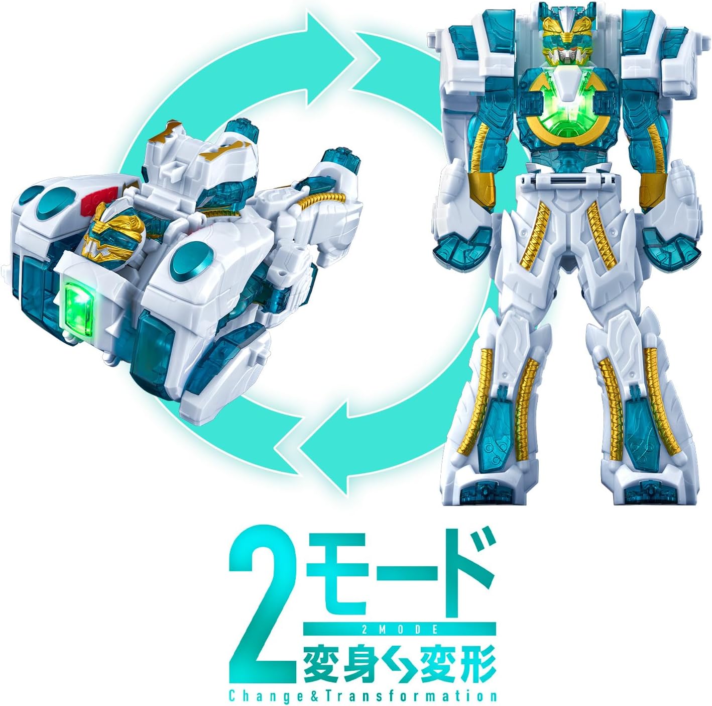 No. 1 Sentai Gozyuger DX Polar Complete Set - Toys Legacy Collection