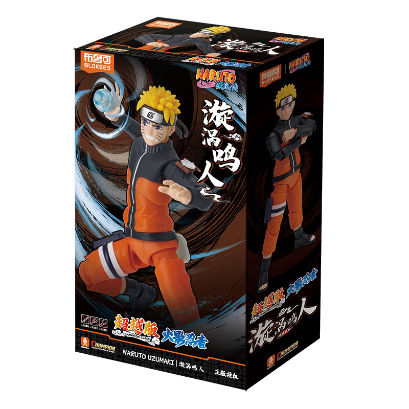 Naruto Blokees Naruto Shippuden Classic Class 02 Naruto Uzumaki - Toys Legacy Collection