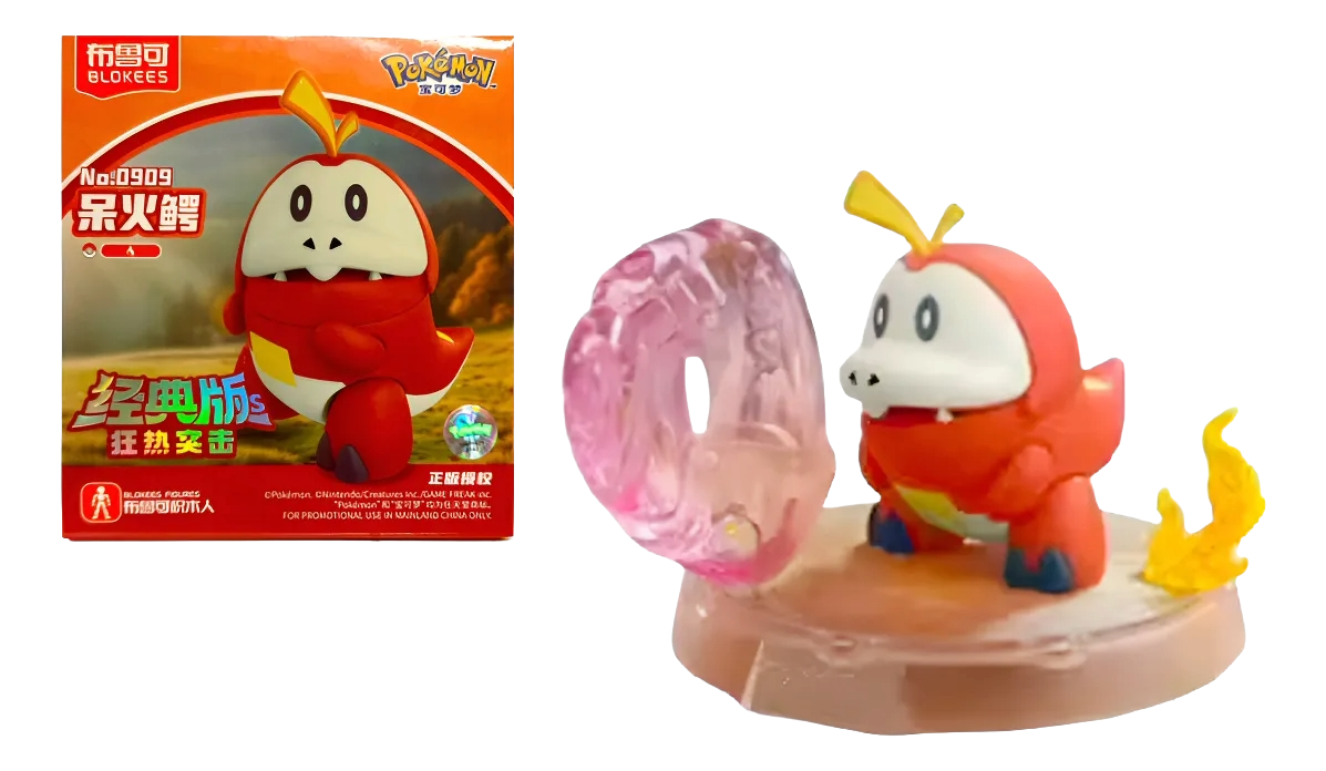 Blokkes - Pokemon model Kit: Chochodile - Toys Legacy Collection