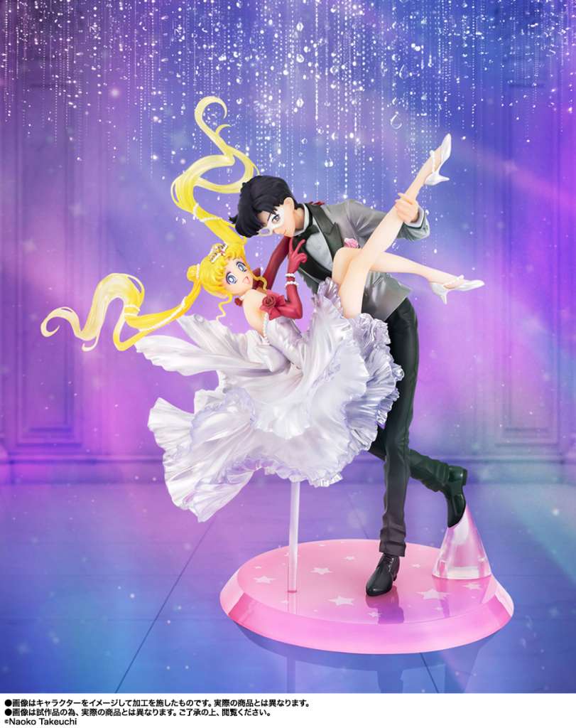 SAILOR MOON - Usagi & Tuxedo Mask - Statuette FiguartsZERO 23.5cm - Toys Legacy Collection