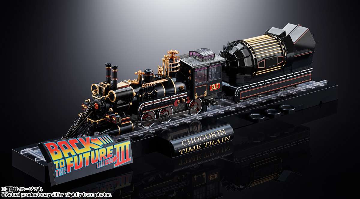 RETOUR VERS LE FUTUR - Time Train Chogokin - Statuette 56cm - Toys Legacy Collection