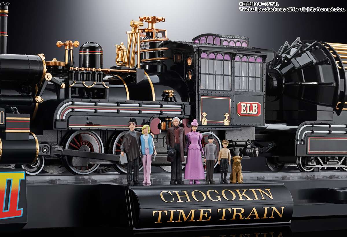 RETOUR VERS LE FUTUR - Time Train Chogokin - Statuette 56cm - Toys Legacy Collection