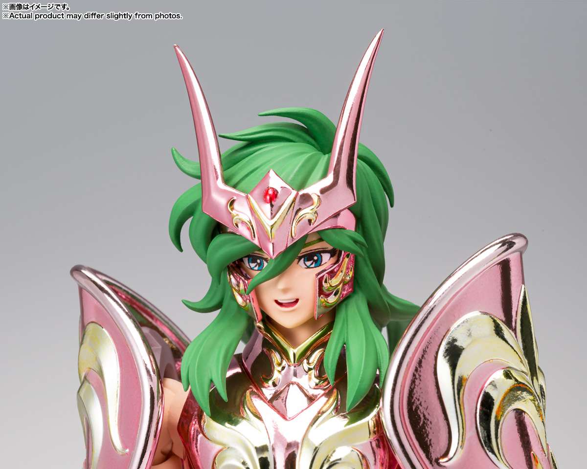 SAINT SEIYA - Andromeda "God Cloth" - Figure Saint Cloth Myth Ex 17cm - Toys Legacy Collection