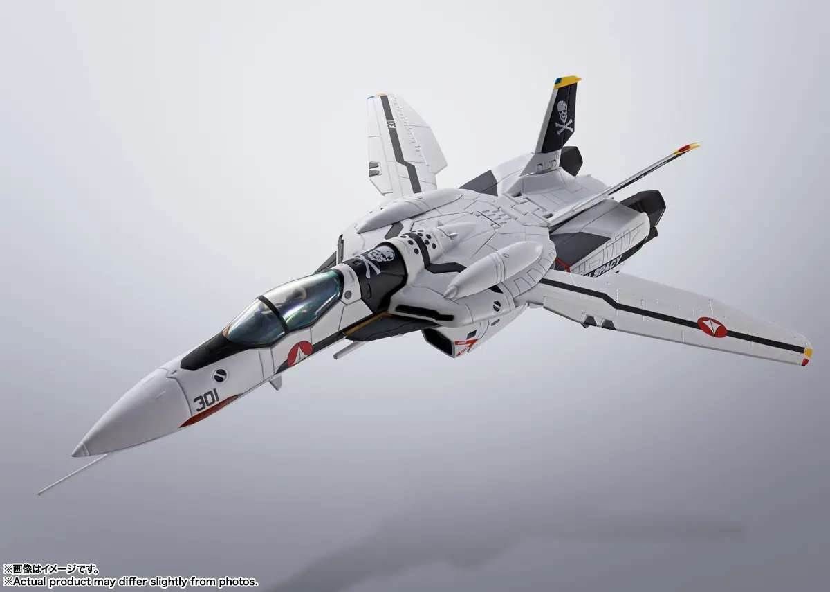 MACROSS - VF-0S Phoenix (QF-2200D-B Ghost) - Fig. Hi-Metal R 14cm - Toys Legacy Collection