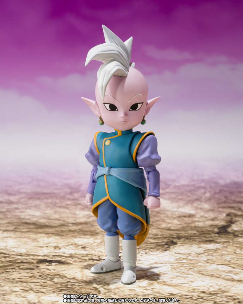 DRAGON BALL DAIMA - Supreme Kai (Mini) - Figurine S.H. Figuarts 8cm - Toys Legacy Collection
