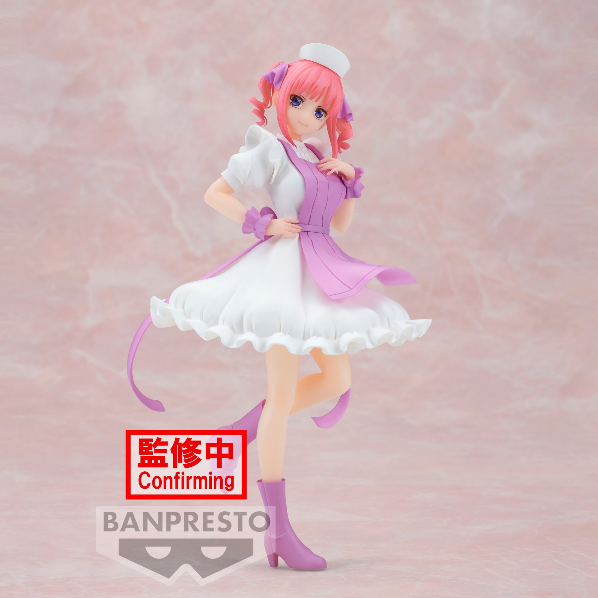 THE QUINTESSENTIAL QUINTUPLETS - Nino Nakano - Figurine Kyunties 18cm - Toys Legacy Collection