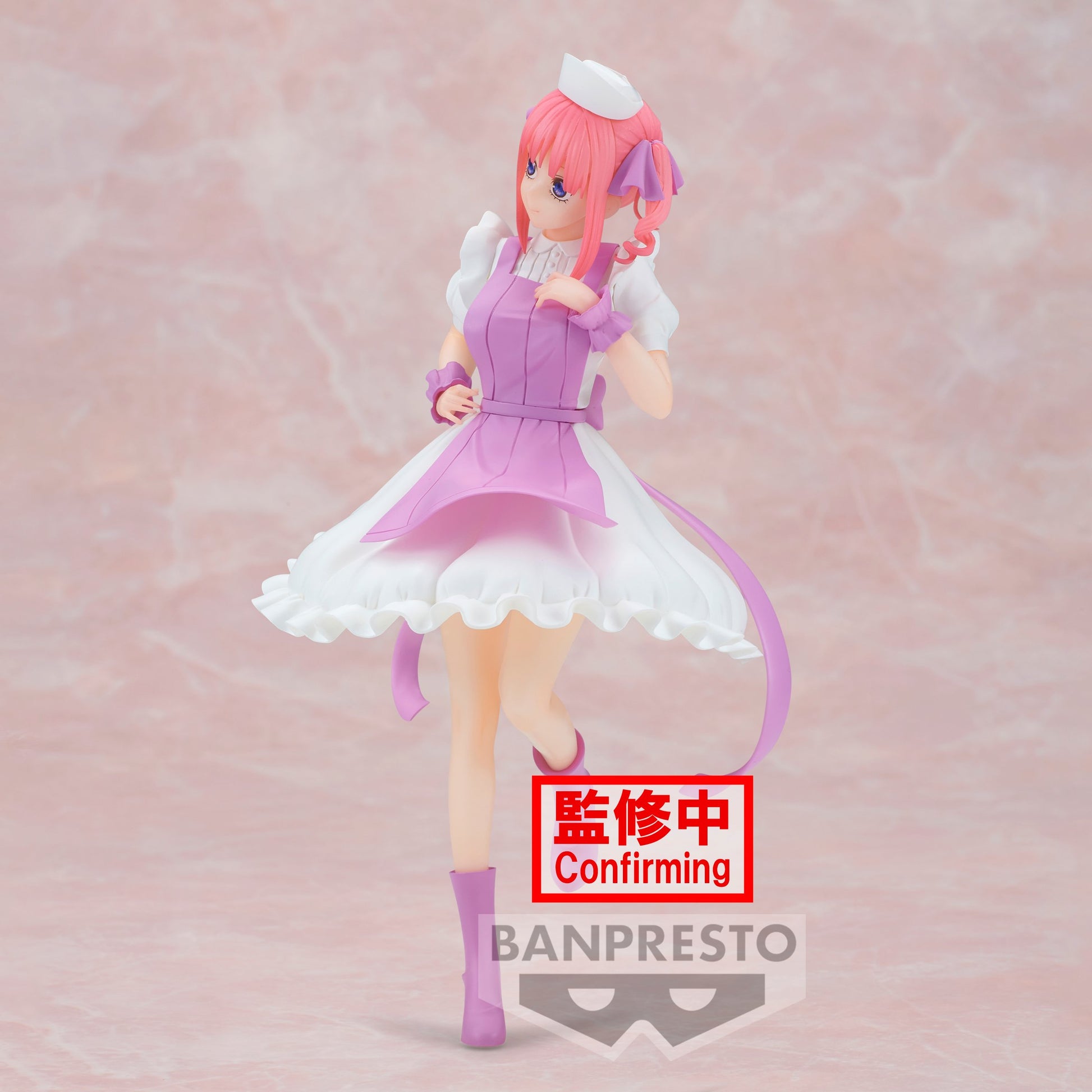 THE QUINTESSENTIAL QUINTUPLETS - Nino Nakano - Figurine Kyunties 18cm - Toys Legacy Collection