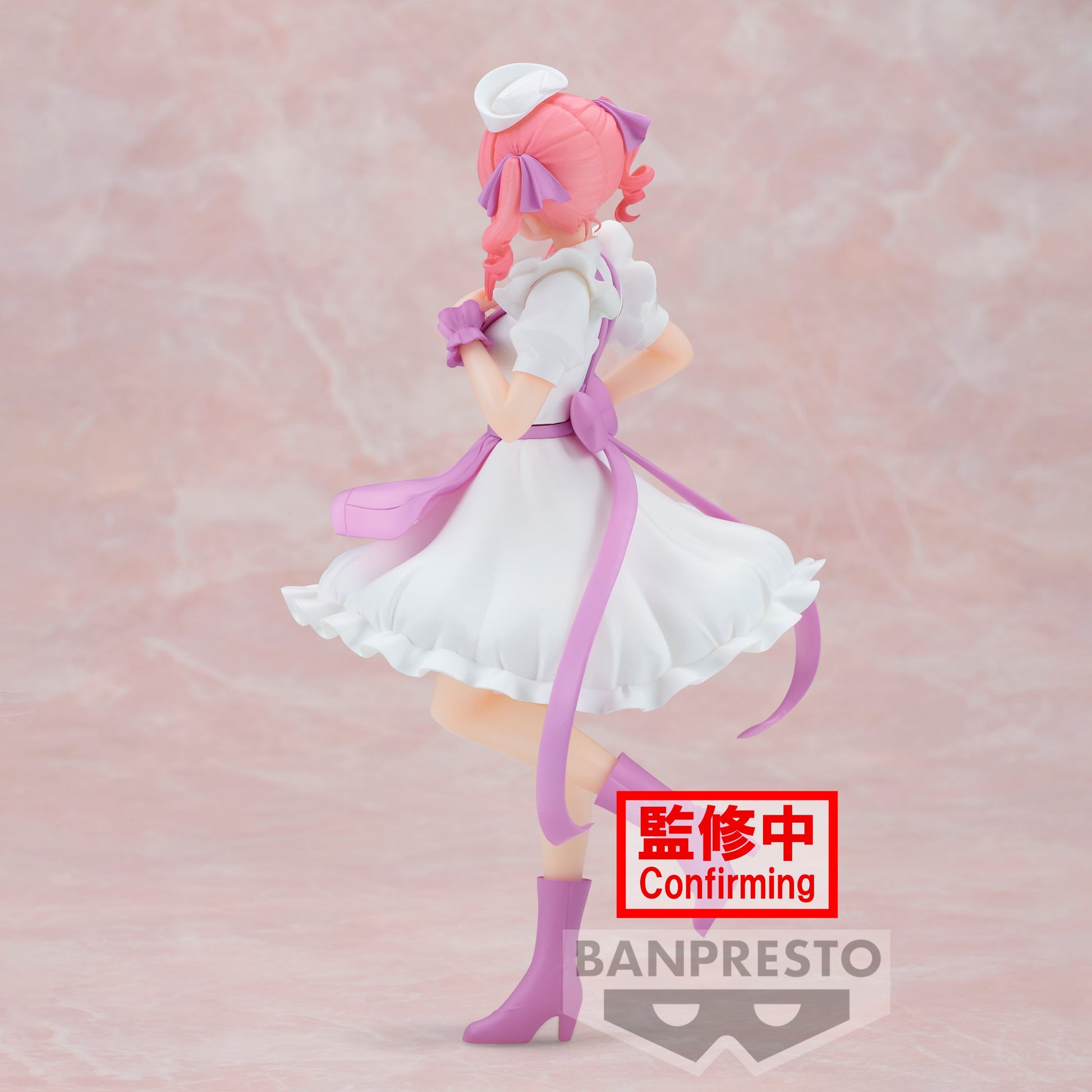 THE QUINTESSENTIAL QUINTUPLETS - Nino Nakano - Figurine Kyunties 18cm - Toys Legacy Collection