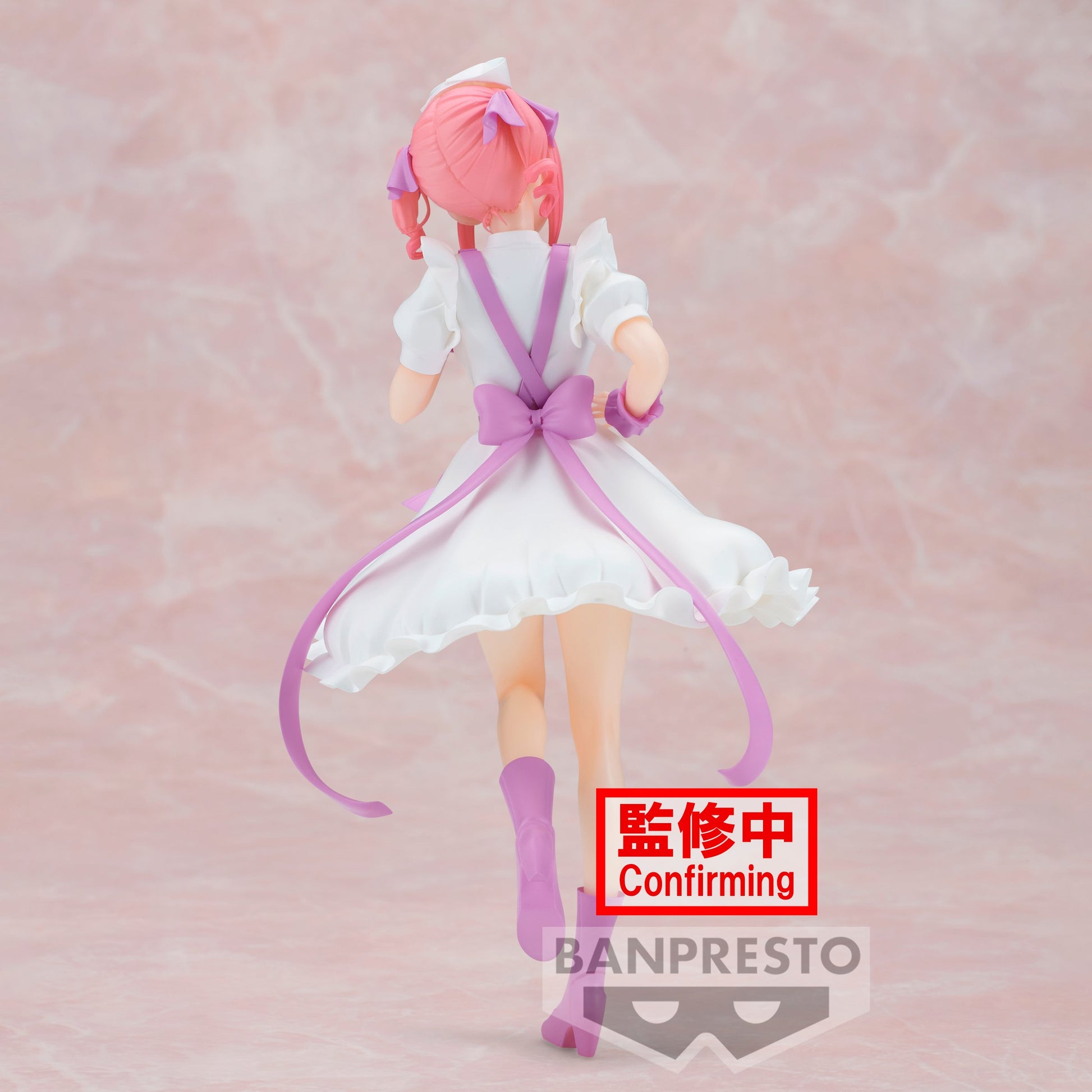 THE QUINTESSENTIAL QUINTUPLETS - Nino Nakano - Figurine Kyunties 18cm - Toys Legacy Collection