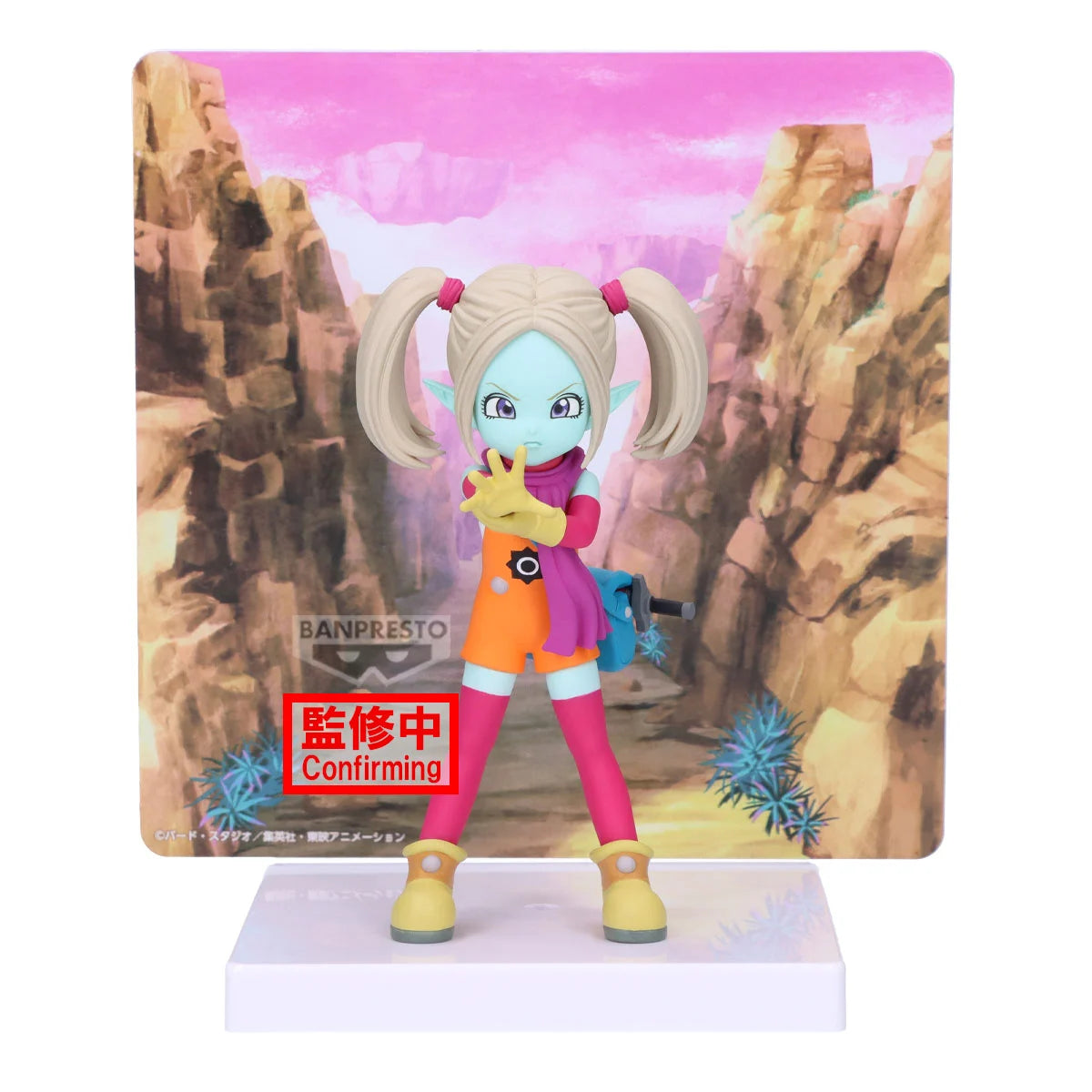 DRAGON BALL DAIMA - Panzy - Figurine Figure with Panel 13cm - Toys Legacy Collection