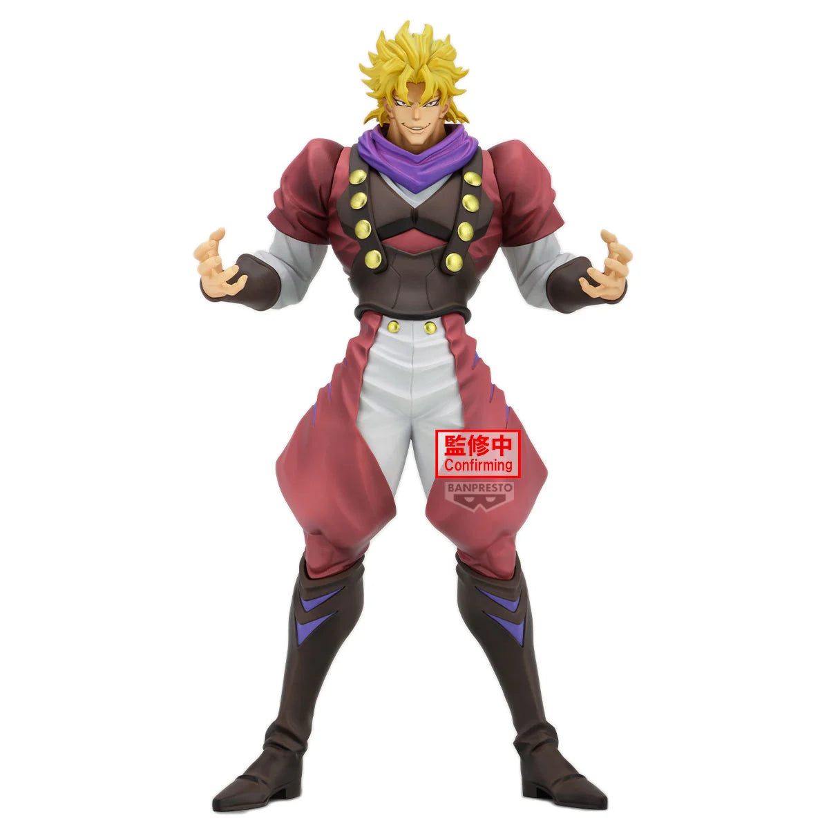 Figurine Dio Brando JoJo Part 1 de 22cm de la marque Banpresto, montrant le personnage avec détails réalistes.