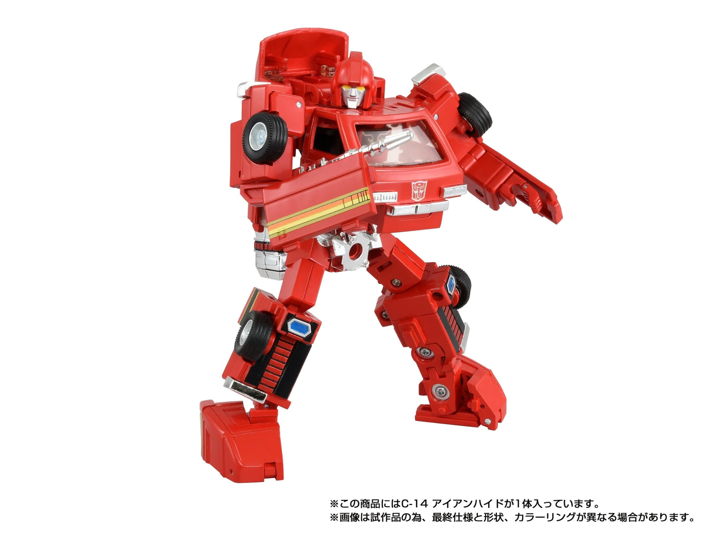 Figurine Ironhide Transformers Missing Link C14 de 13,5 cm de la marque Hasbro, vue de face avec détails colorés.