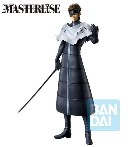 BLEACH - Sosuke Aizen - Figurine Stirring Soul Vol.4 25cm - Toys Legacy Collection