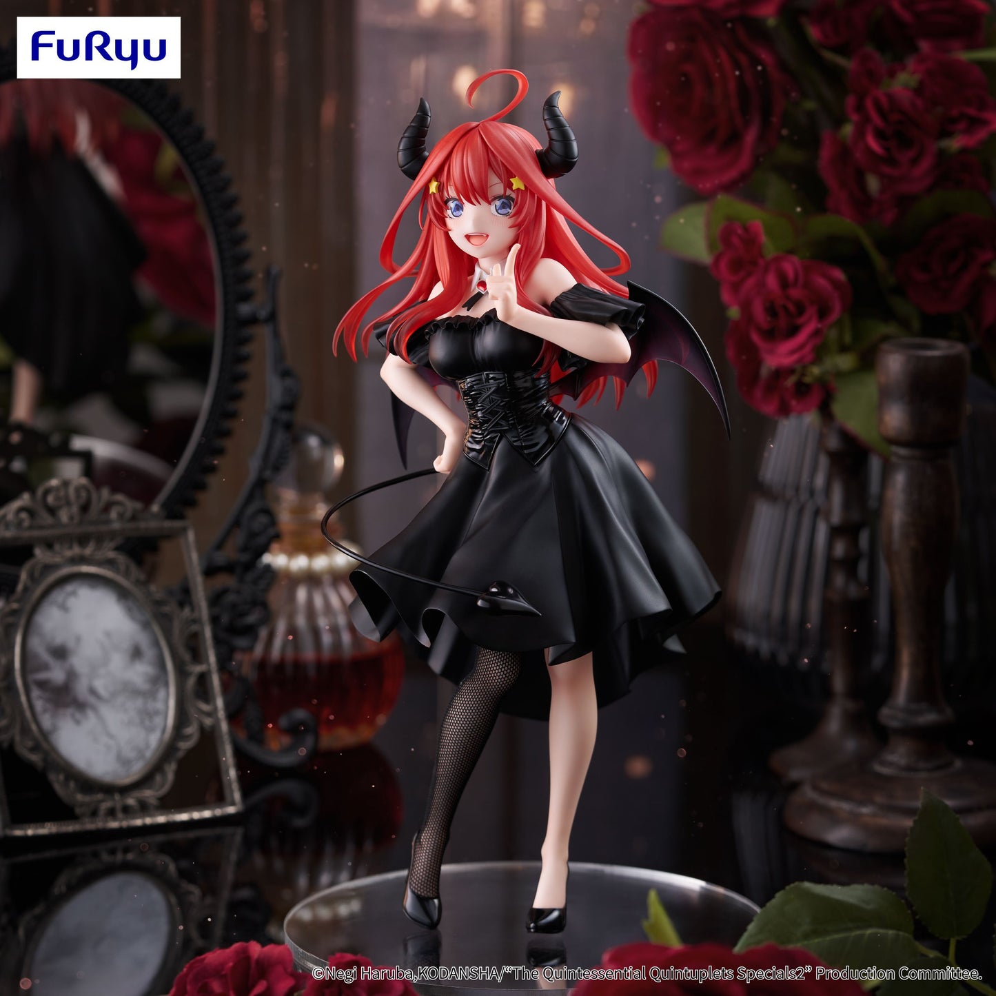 THE QUINTESSENTIAL QUINTUPLETS - Itsuki - Statuette Bicute Dark 25cm - Toys Legacy Collection