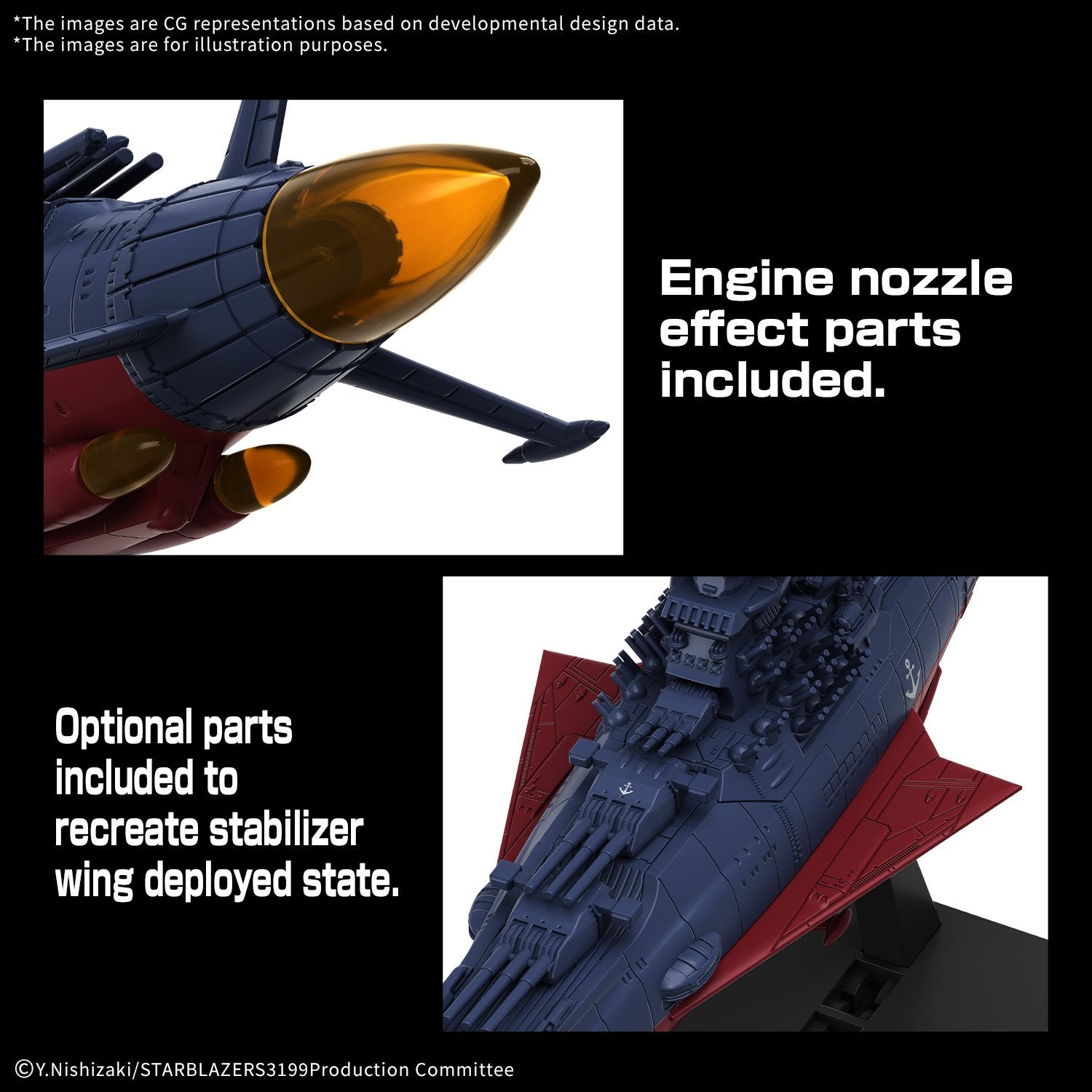 YAMATO - United Nations Cosmo Force BBY-01 - Model Kit - Toys Legacy Collection