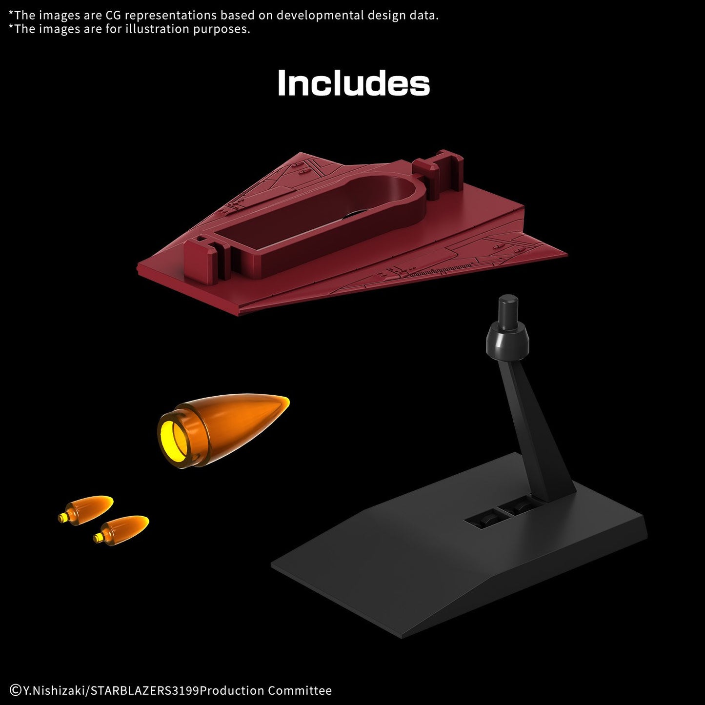 YAMATO - United Nations Cosmo Force BBY-01 - Model Kit