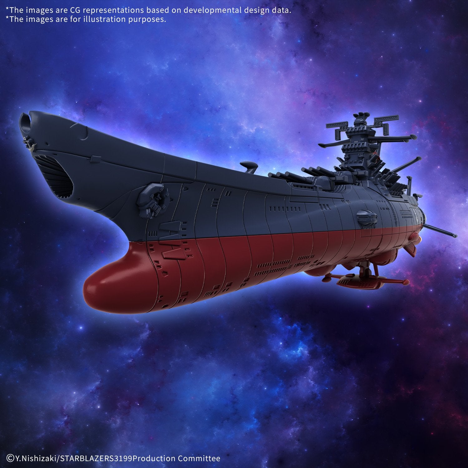 YAMATO - United Nations Cosmo Force BBY-01 - Model Kit - Toys Legacy Collection