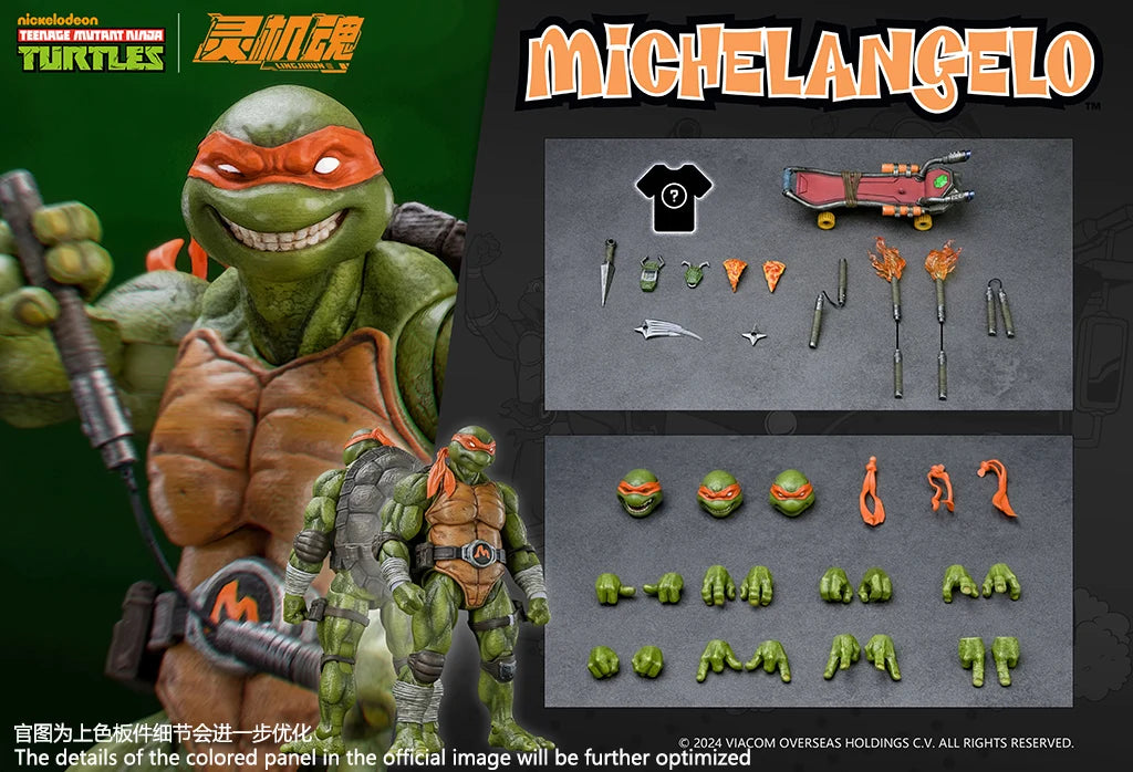 TMNT - Michelangelo figurine 16cm