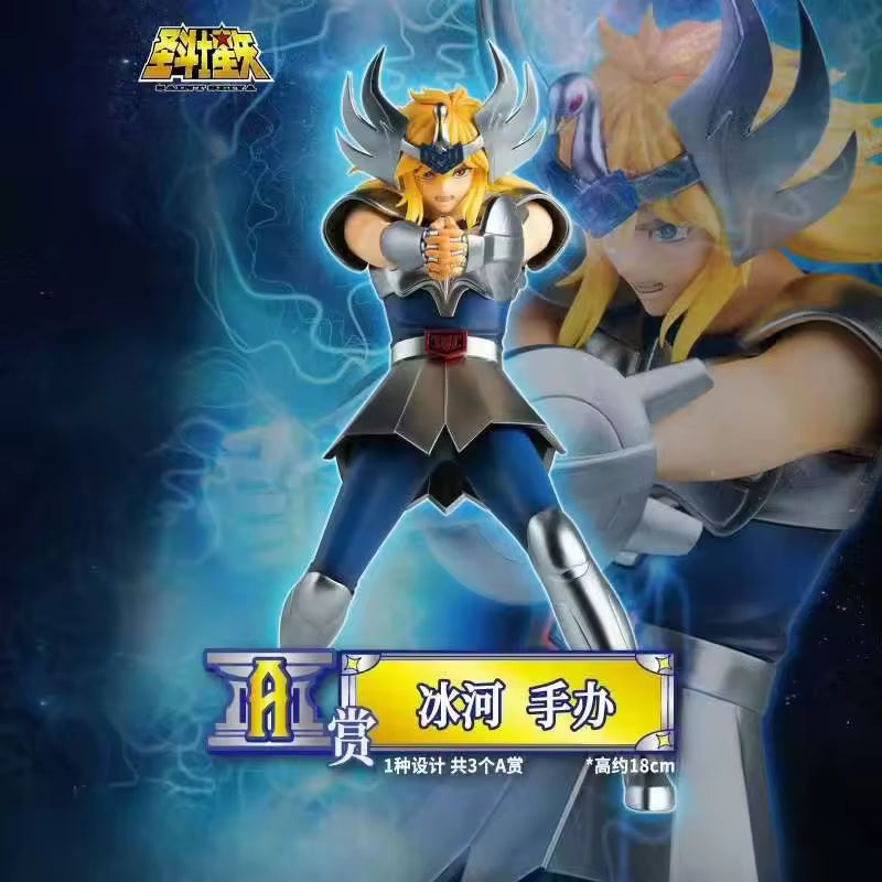 Saint Seiya Ichibansho - Cygnus Hyoga - Toys Legacy Collection