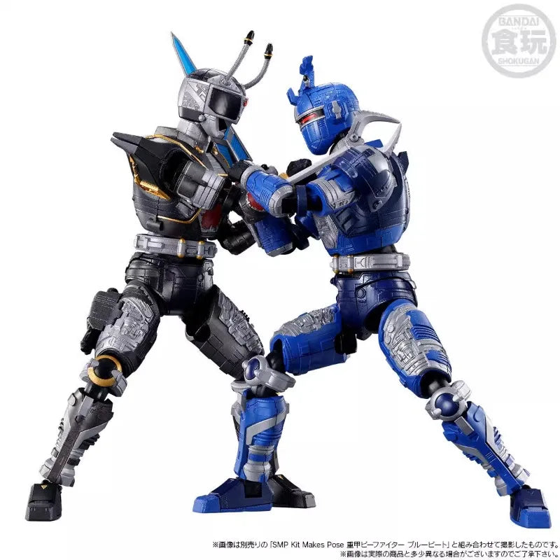 Bandai model-kit SMP, Juukou, B-Fighter, BLACK BEET Shokugan Action Figure - Toys Legacy Collection