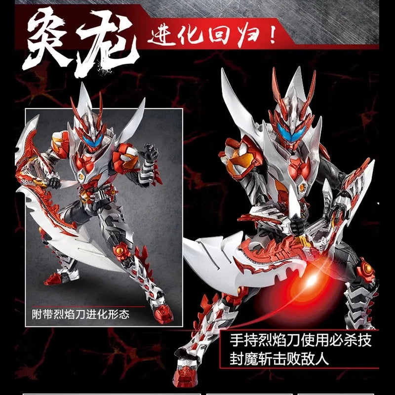 Armor Hero - Flame Dragon figure - Toys Legacy Collection