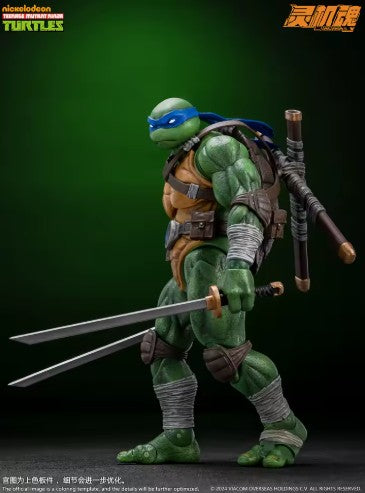 TMNT - Leonardo figurine 16,5cm