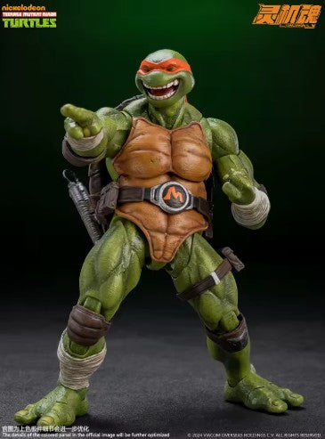 TMNT - Michelangelo figurine 16cm