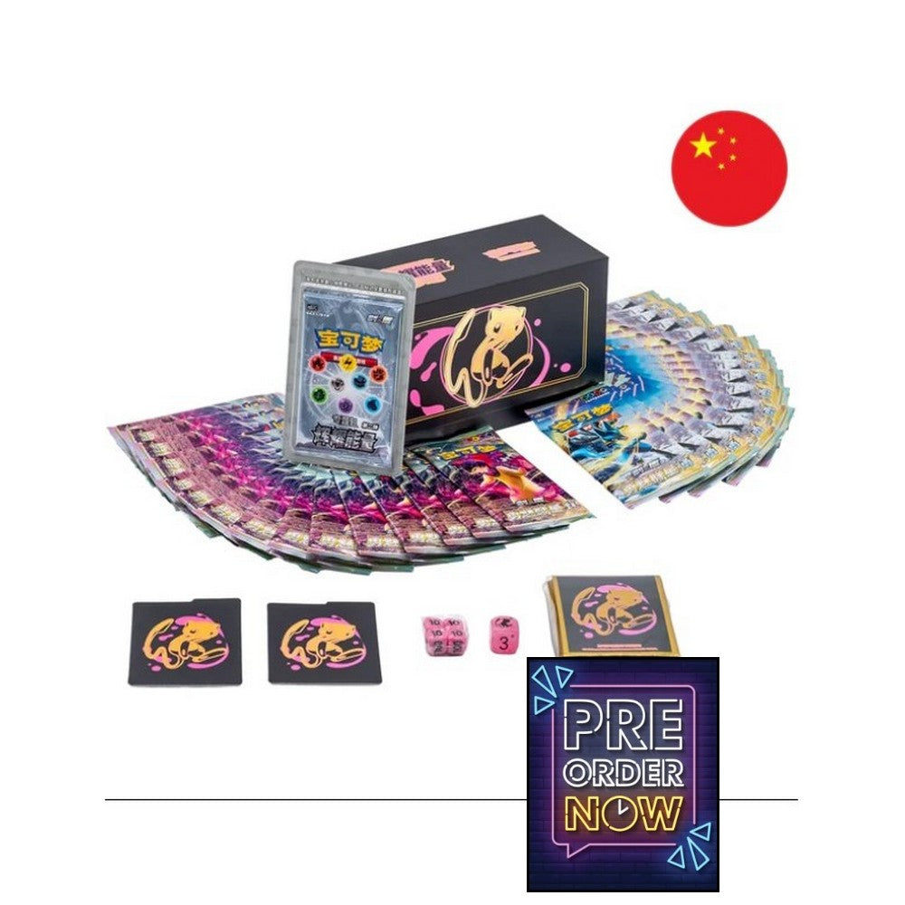 Pokémon - ETB Mew Énergie Radieuse (CSP1) Ver. CHN - Toys Legacy Collection