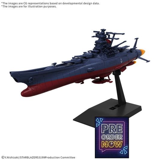 YAMATO - United Nations Cosmo Force BBY-01 - Model Kit - Toys Legacy Collection