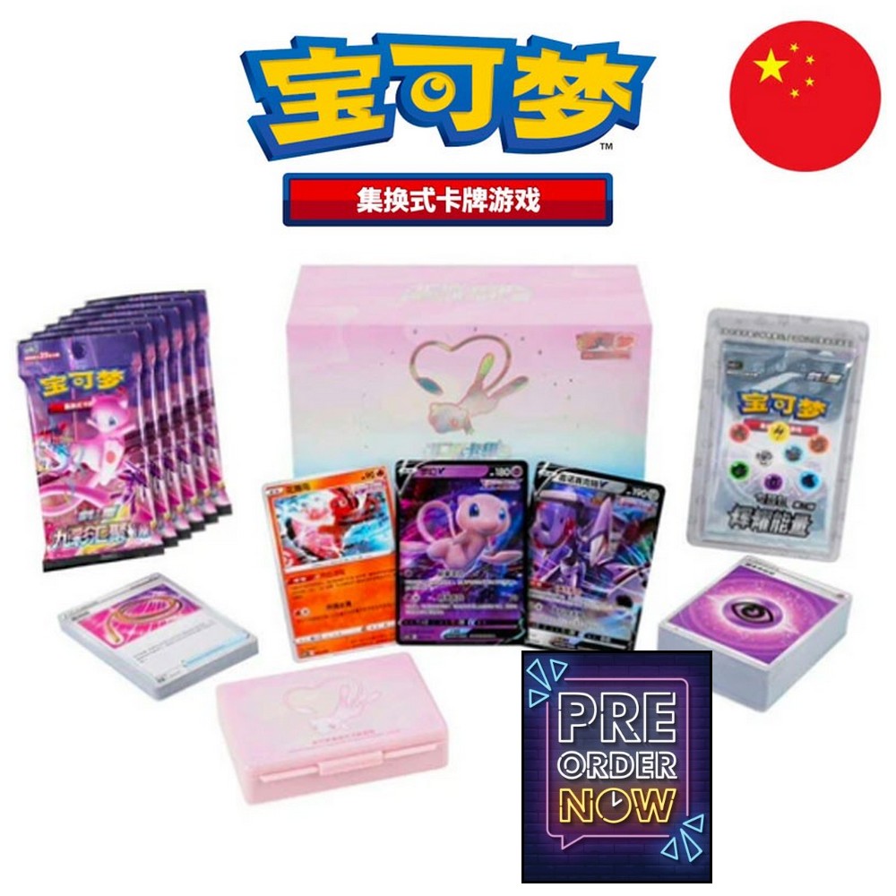 Pokémon - ETB spécial Mew, nine colors gathering Ver. CHN - Toys Legacy Collection