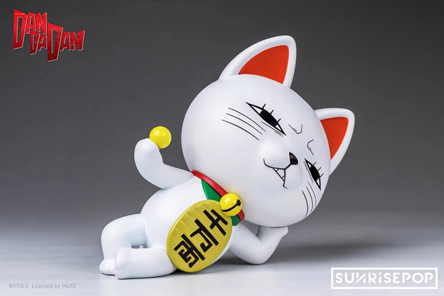 Dan Da Dan Granny Turbo SunrisePop - Toys Legacy Collection