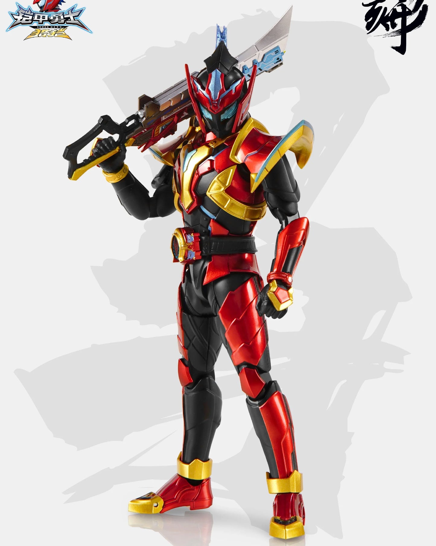 Armor Hero - Hunter Stallion figurine 1/12 - Toys Legacy Collection