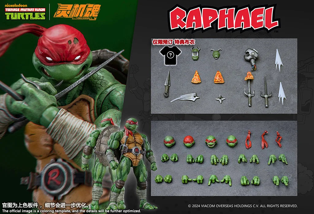 TMNT - Raphael figurine 17cm