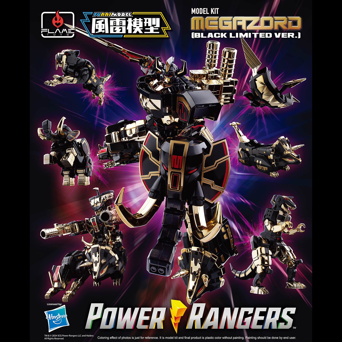 Flame Toys : POWER RANGERS Megazord BLACK LIMITED VER. model kit