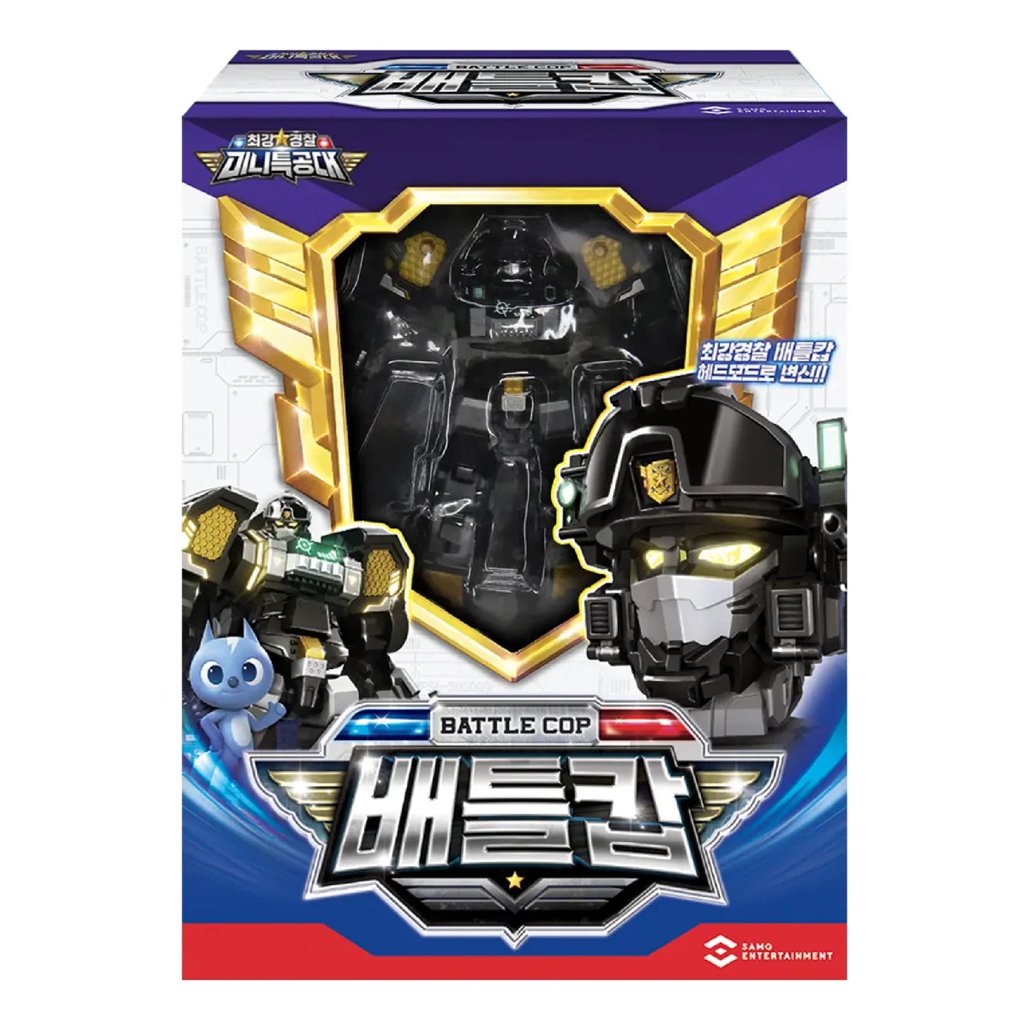 Miniforce Super Cops Battle Cop Black - Toys Legacy Collection