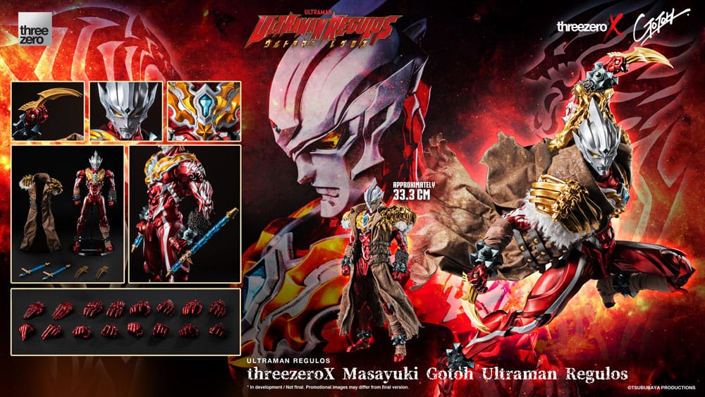 Ultraman figurine Masayuki Gotoh Ultraman Regulos 33 cm - Toys Legacy Collection