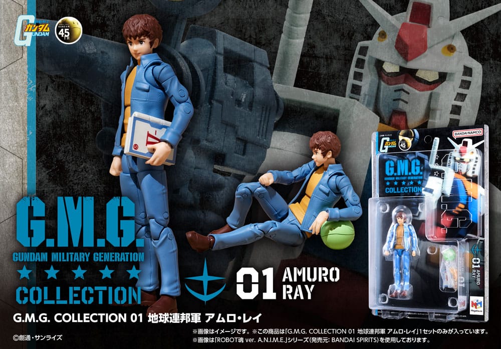 Mobile Suit Gundam figurine G.M.G. Collection 01 Earth Federation Amuro Ray 10 cm