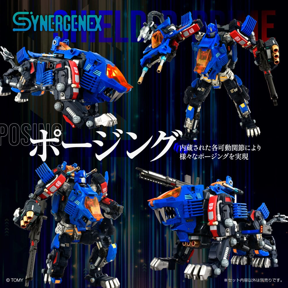 Transformers Zoids figurine 1/60 Plastic Model Kit Shield-D-Prime 26 cm - Toys Legacy Collection