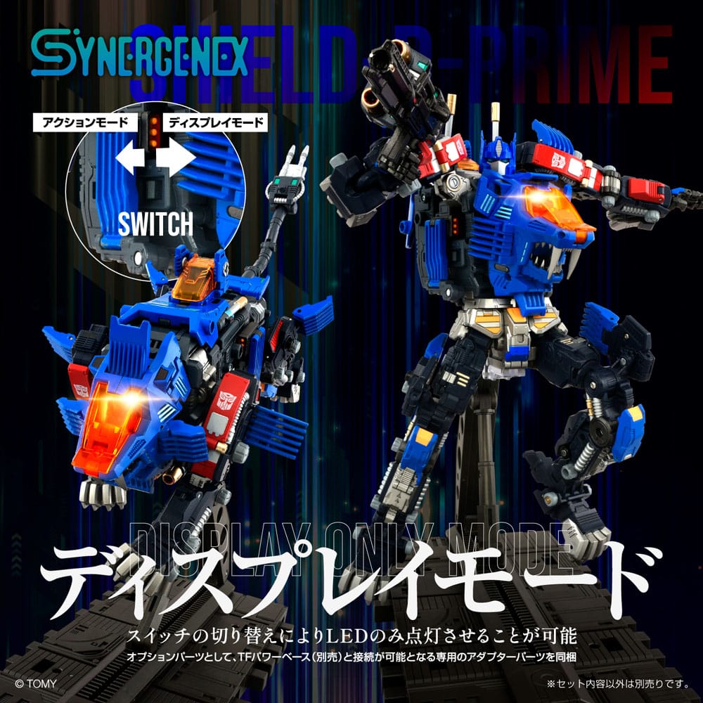 Transformers Zoids figurine 1/60 Plastic Model Kit Shield-D-Prime 26 cm - Toys Legacy Collection